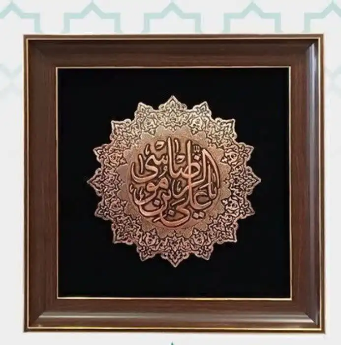 تابلو طرح قلم زنی سیاه قلم مس, 40 * 40