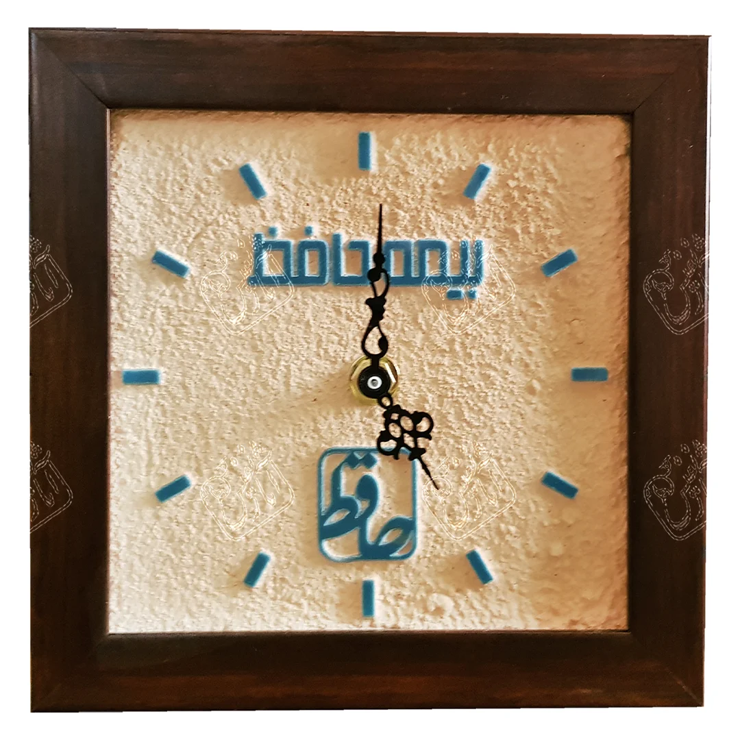ساعت تبلیغاتی, 20 * 20